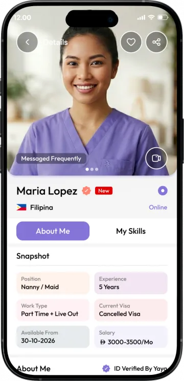Yaya app nanny profile detail screen